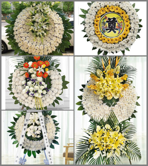 山东莱芜莱城区茶业口镇王白杨村花圈速递